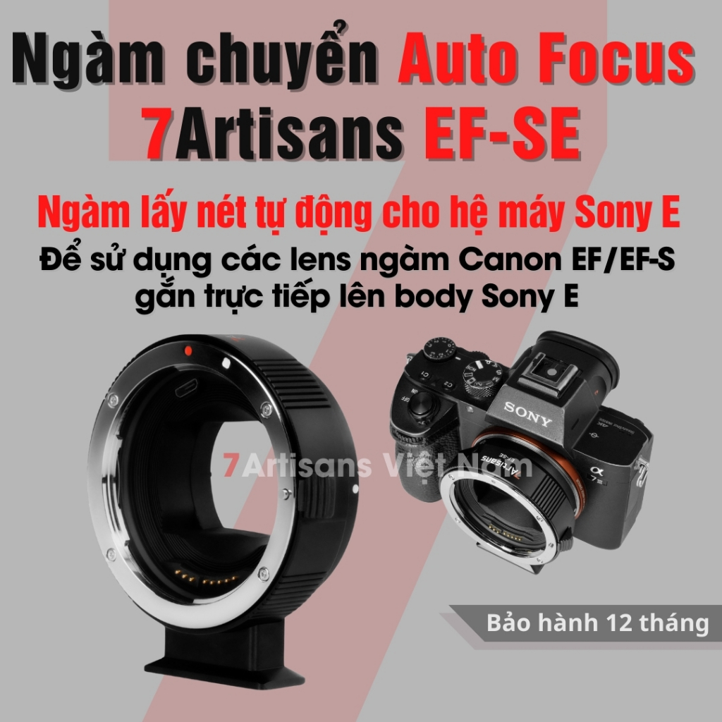 7artisans Best Canon Ef To Sony E Mount Adapter 7artisans EF-SE