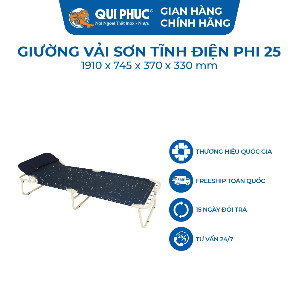 Giường gấp gọn QUI PHÚC, vải bố dày dặn, chắc chắn, bền bỉ, dễ dàng di chuyển, khung thép chắc chắn