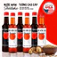 Thùng 6 chai gồm 3 nước tương và 3 nước mắm chay Shiitake chai 525ml
