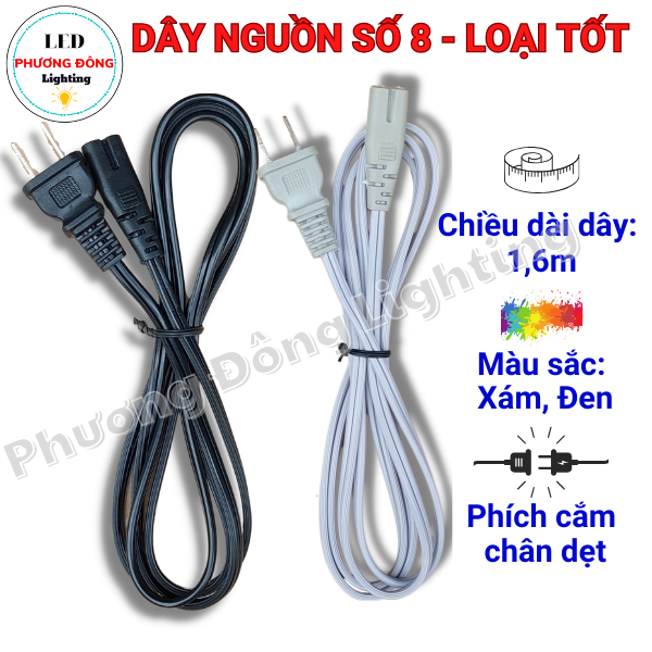 Combo 2 Dây nguồn số 8 Loại tốt dây dài 1,6m - dây Loại rẻ dài 1m