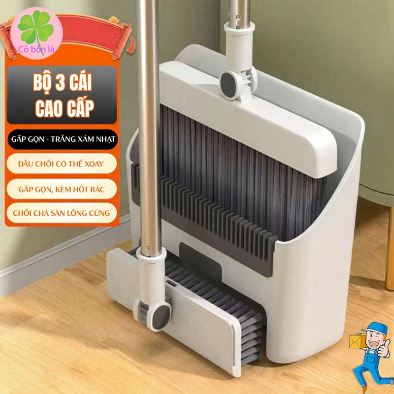 Bộ Chổi Quét Nhà Kèm Hốt Rác Cán Dài 3 Trong 1 Tiện Lợi, Có Thể Gấp Gọn ...