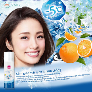 Xịt Chống Nắng Siêu Chống Thấm Nước Suncut Kosé Nhật Bản (Chai 90G)