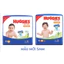 BỈM HUGGIES TÃ QUẦN VÀ DÁN NB70/S80 M74 /L68/XL62/XXL56/XL84/L104