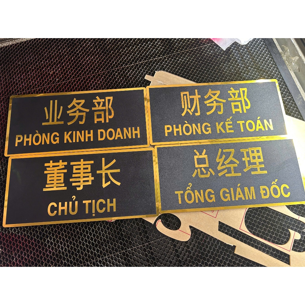 LÀM THEO YÊU CẦU: Biển phòng ban, biển giám đốc, phòng hành chính, kế toán