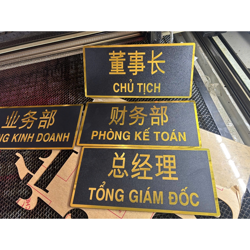 LÀM THEO YÊU CẦU: Biển phòng ban, biển giám đốc, phòng hành chính, kế toán