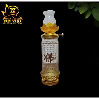 Đèn Dầu Tâm Kinh Chữ Phật - Đèn Dầu Thờ Cúng Thủy Tinh - Nội Thất An Việt - DD2508