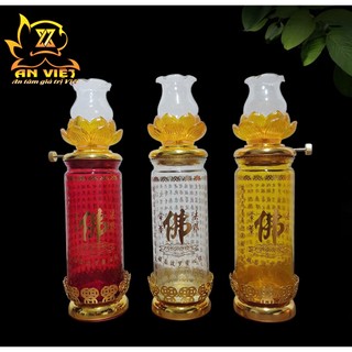 Đèn Dầu Tâm Kinh Chữ Phật - Đèn Dầu Thờ Cúng Thủy Tinh - Nội Thất An Việt - DD2508