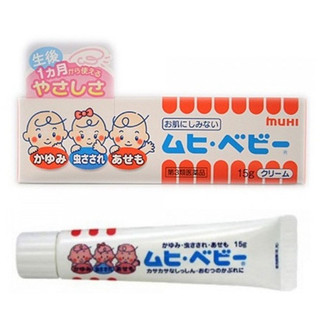 Kem bôi muỗi đốt Muhi Baby cho bé sơ sinh( hàng nội địa Nhật )