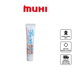 Kem bôi muỗi đốt Muhi Baby cho bé sơ sinh( hàng nội địa Nhật )