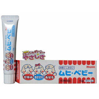 Kem bôi muỗi đốt Muhi Baby cho bé sơ sinh( hàng nội địa Nhật )