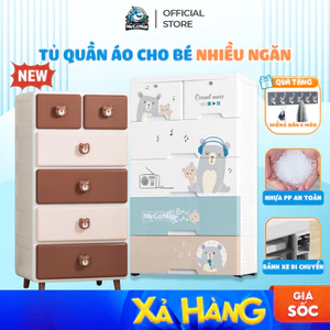 Tủ Nhựa Cho Bé Nhiều Ngăn Chính Hãng Pakey, Tủ Đựng Đồ Bền Đẹp Nhiều Màu Thiết Kế Gấu Thỏ Ngộ Nghĩnh