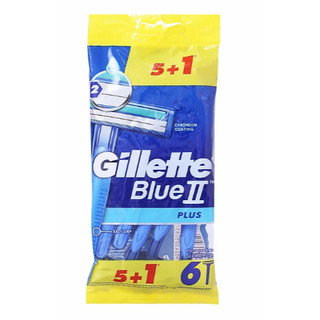 Dao cạo râu cán vàng và xanh GILLETTE super thin II  (5+1 Cái/Gói)