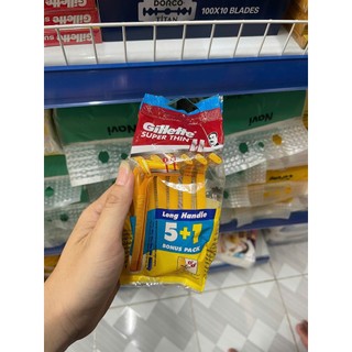 Dao cạo râu cán vàng và xanh GILLETTE super thin II  (5+1 Cái/Gói)