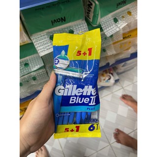 Dao cạo râu cán vàng và xanh GILLETTE super thin II  (5+1 Cái/Gói)