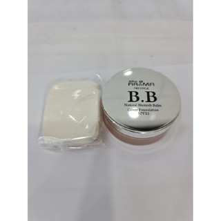 KEM CHE KHUYẾT ĐIỂM 4 IN 1 CHỐNG NẮNG DƯỠNG DA MIRA AROMA_C424