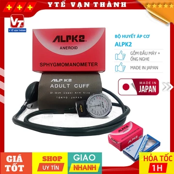 ✅ [HÀNG THẬT] Máy Đo Huyết Áp Cơ ALPK2 Trung Quốc (Kèm Ống Nghe) -VT0407