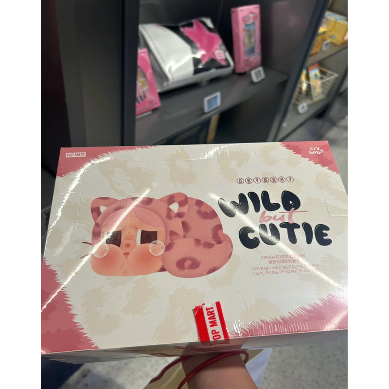 [SẴN- HOẢ TỐC HCM] [Blind Box/ hộp mù chính hãng] Gấu bông móc khoá CRY BAB.Y WILD CUTIE - CHÍNH HÃNG