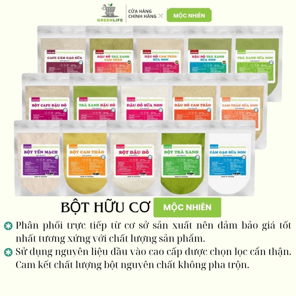 Bột Mặt Nạ Hữu Cơ Nguyên Chất, Mộc Nhiên 100% Organic Đắp Mặt Nạ Tắm Trắng