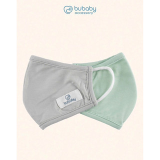 BuBaby Sét 2 khẩu trang cho bé trai và bé gái dùng bốn mùa chất liệu mềm nhẹ thoáng an toàn cho bé