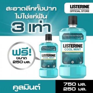 [750ML+ 250ML] Nước Súc Miệng Listerine Thái Lan vị bạc hà thơm mát, dịu nhẹ - CÔ THƯ MARKET