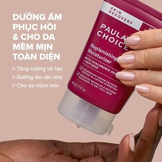 Kem dưỡng ẩm phục hồi Paula's Choice Skin Recovery Replenishing Moisturizer 60ml