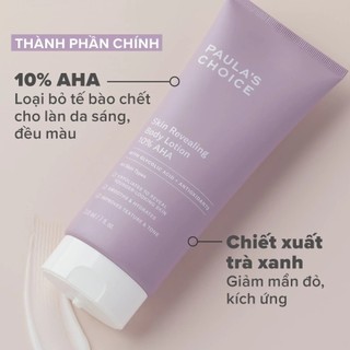 Tinh chất dưỡng thể 10% Paula's Choice AHA RESIST Skin Revealing Body Lotion with 10% AHA 210ml