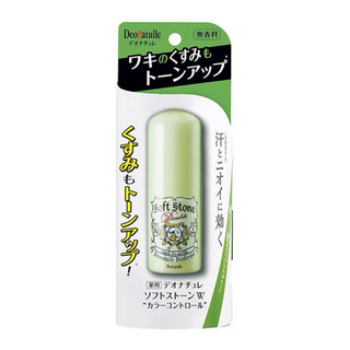 Lăn Khử Mùi Đá Khoáng Soft Stone 20g(hàng nội địa Nhật)