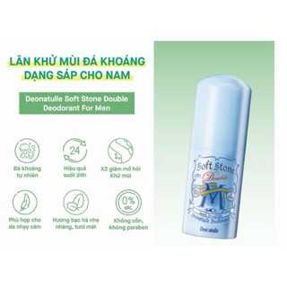 Lăn Khử Mùi Đá Khoáng Soft Stone 20g(hàng nội địa Nhật)