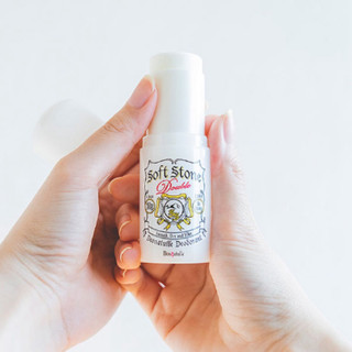 Lăn Khử Mùi Đá Khoáng Soft Stone 20g(hàng nội địa Nhật)