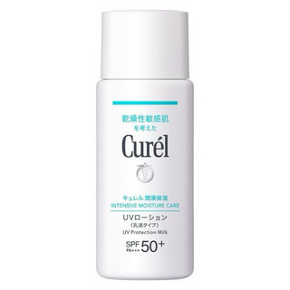 Kem Chống Nắng Curel Uv Protection Milk Spf 50+ Pa+++ 60ml(hàng nội địa Nhật )