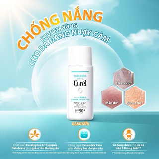 Kem Chống Nắng Curel Uv Protection Milk Spf 50+ Pa+++ 60ml(hàng nội địa Nhật )