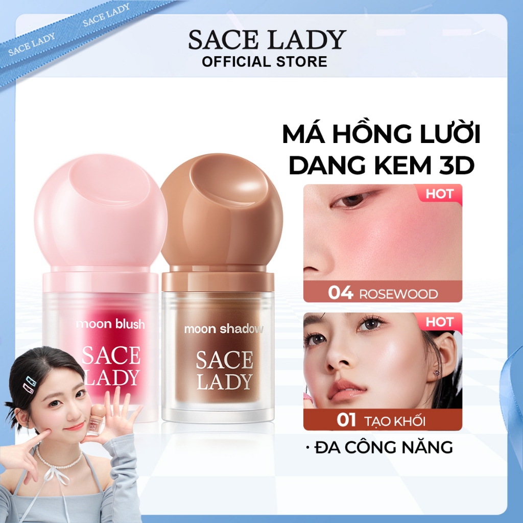 SACE LADY Má hồng lười  không thấm nước +Liquid Contour  đa dụng  Bộ trang điểm