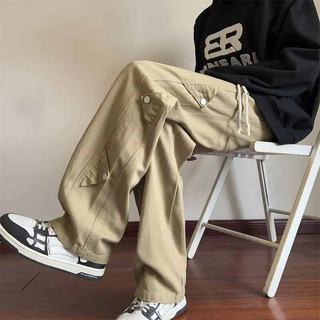 Quần Kaki Ống Rộng 6 Nút Sườn Trẻ Trung Năng Động Lưng Thun Cạp Chun Dáng Suông Jogger Baggy Kaki K1