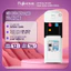 Cây nước nóng lạnh 2 vòi nhập khẩu FUJIHOME, máy uống nước nóng lạnh mini bình lọc tiết kiệm điện