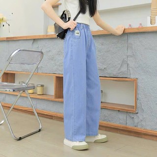 QUẦN JEAN SUÔNG GIẤY CHO BÉ GÁI - MỀM NHẸ, THOÁNG MÁT ĐỦ SIZE 20-50KG
