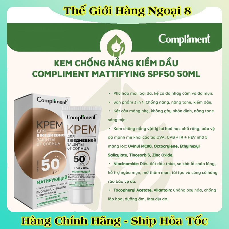 Kem chống nắng Compliment cho da mặt SPF50, UVA, UVB 50ml của Nga