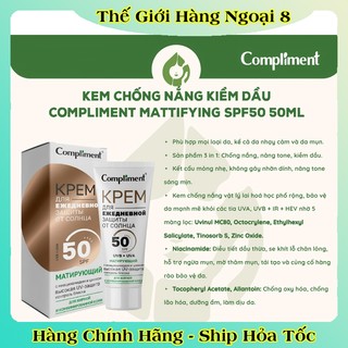 Kem chống nắng da mặt Compliment 50ml SPF 50, UVA, UVB, cấp ẩm, bảo vệ da, phù hợp với mọi làn da của Nga
