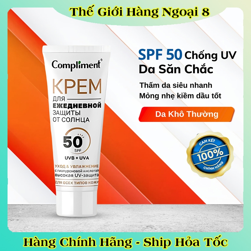 [DATE MỚI] Kem chống nắng Compliment spf50 phù hợp cho da thường, da khô,da dầu của Nga