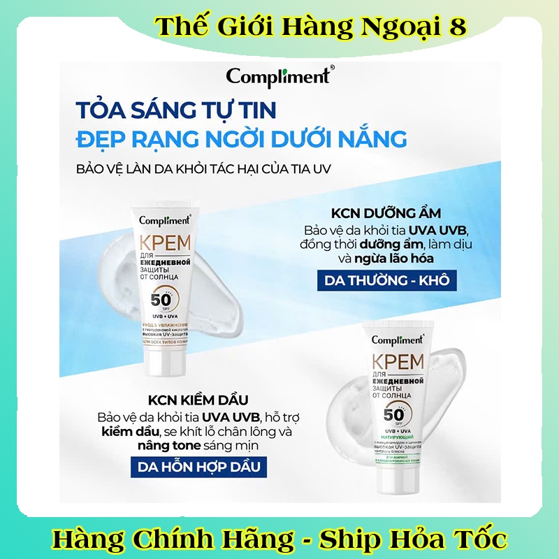 Kem chống nắng Compliment spf50 phù hợp cho da thường, da khô, da dầu của Nga