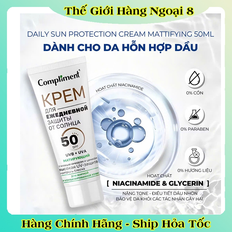 Kem chống nắng Compliment cho da mặt SPF50, UVA, UVB 50ml của Nga