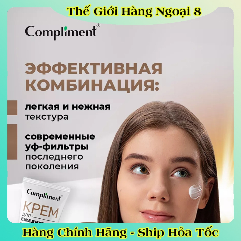 Kem chống nắng Compliment cho da mặt SPF50, UVA, UVB 50ml của Nga