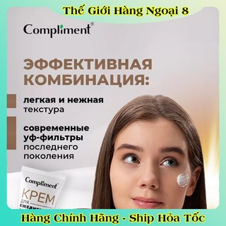 Kem chống nắng da mặt Compliment 50ml SPF 50, UVA, UVB, cấp ẩm, bảo vệ da, phù hợp với mọi làn da của Nga