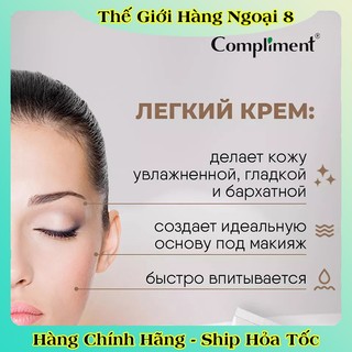 Kem chống nắng da mặt Compliment 50ml SPF 50, UVA, UVB, cấp ẩm, bảo vệ da, phù hợp với mọi làn da của Nga