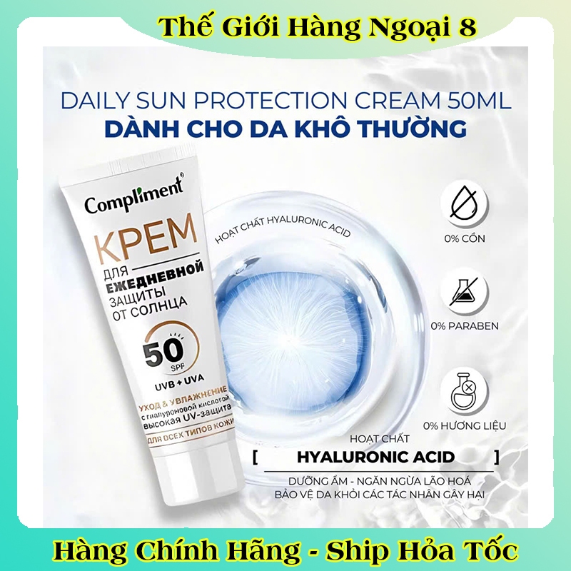 Kem chống nắng Compliment cho da mặt SPF50, UVA, UVB 50ml của Nga