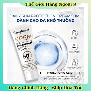 Kem chống nắng Compliment cho da mặt SPF50, UVA, UVB 50ml của Nga