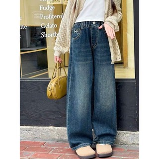 Quần Jean Xuông Thêu Nơ Xinh Xắn Cho Bé Gái 18-46kg