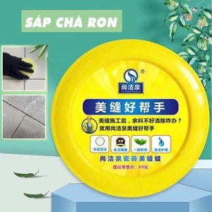 Sáp chống dính keo chà ron epoxy 2 thành phần KGT, có hương thơm dịu nhẹ - LOẠI TỐT