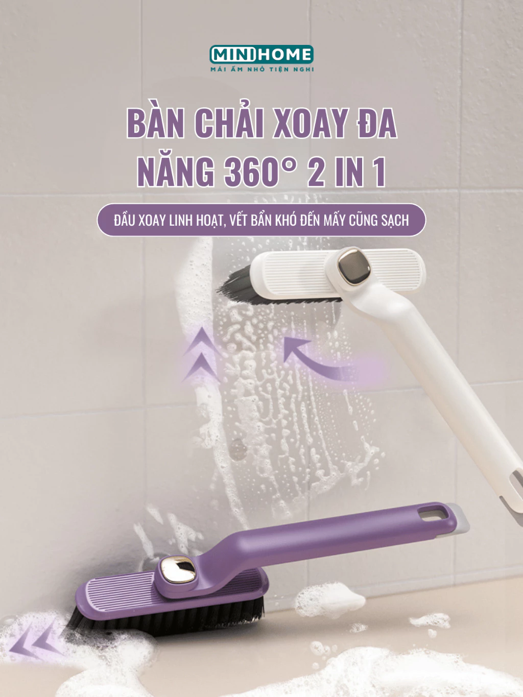 Bàn chải vệ sinh đa năng, xoay 360 độ kèm kẹp gắp rác 2in1 GOMOP, vệ sinh khe hẹp góc tường tiện lợi