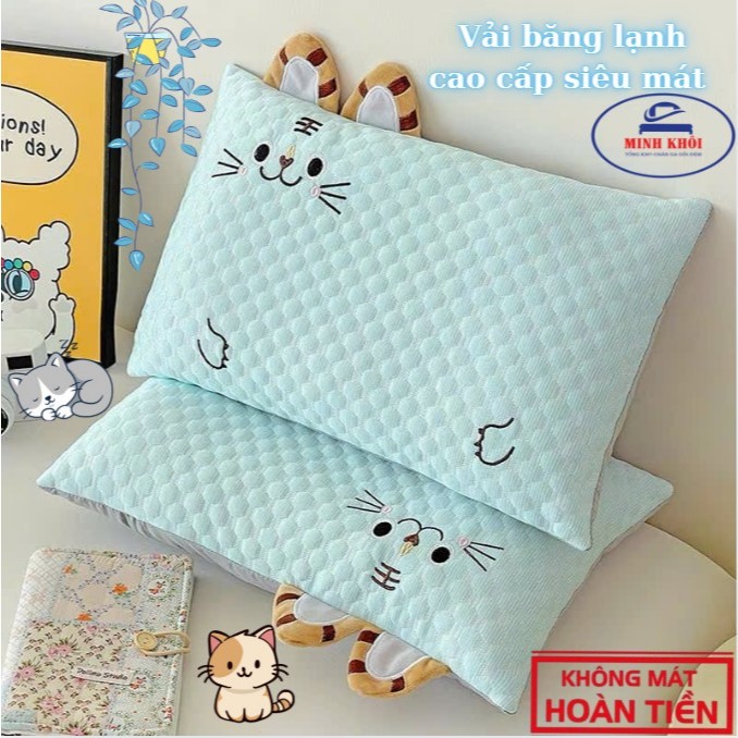 Gối trẻ em vải lụa băng lạnh, gối nằm cho bé thoáng mát thấm hút mồ hôi