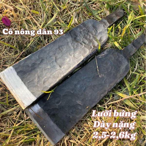 Dụng cụ làm vườn lưỡi bứng cây nặng 2,5-2,6 kg chất liệu nhíp xe rèn thủ công bứng cây công trình
